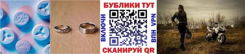 Ecstasy круглые  хочу наркоту  Керчь 