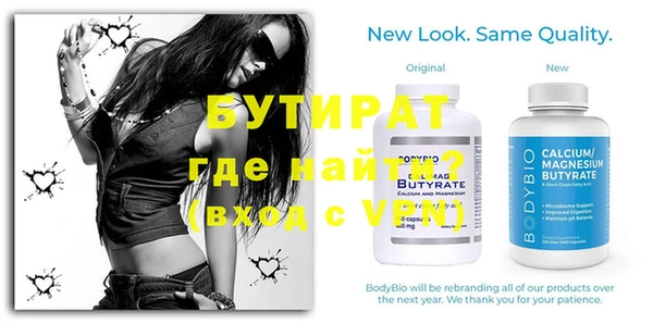 mdpv Зеленодольск