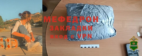 a pvp Инта