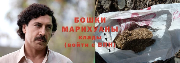 mdpv Зеленодольск