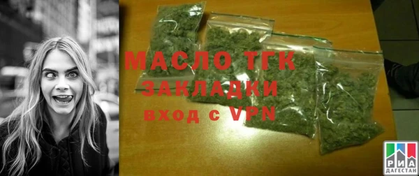 mdpv Зеленодольск