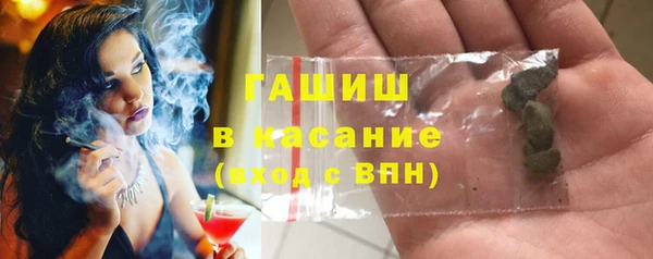 круглые Инсар