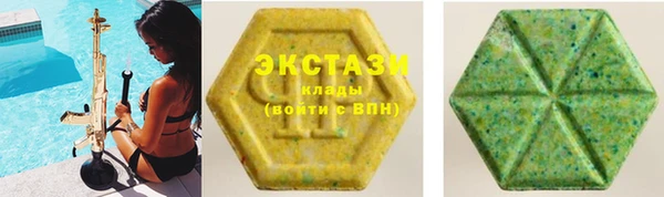 круглые Инсар