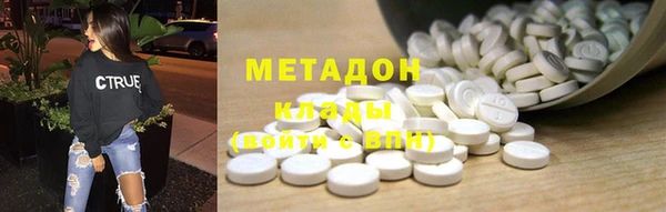 mdpv Зеленодольск