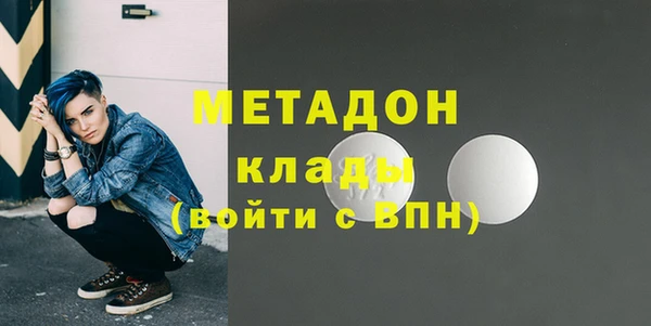 прущие крисы Строитель