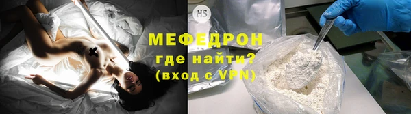 синтетический гашиш Гатчина