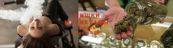 мефедрон мука Зерноград