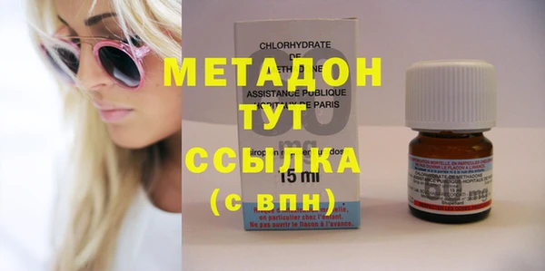 mdpv Зеленодольск