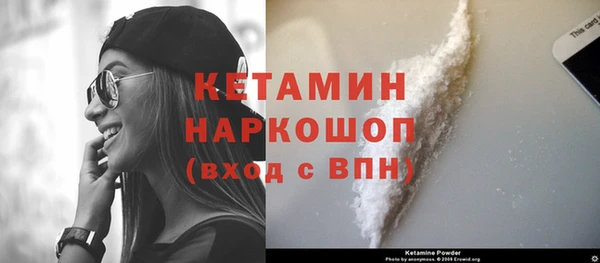 кокаин перу Иннополис