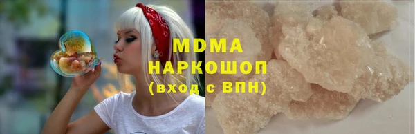 mdpv Зеленодольск
