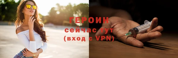 круглые Инсар