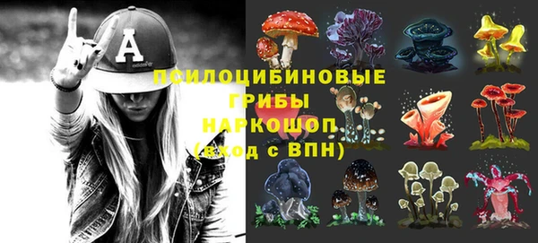 кокаин перу Иннополис