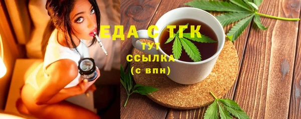 a pvp Инта