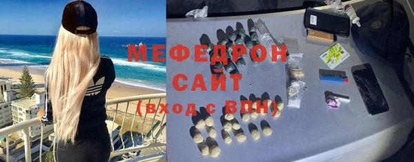 mdpv Зеленодольск