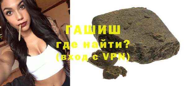 a pvp Инта