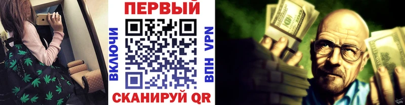 Метамфетамин пудра  shop как зайти  Керчь 
