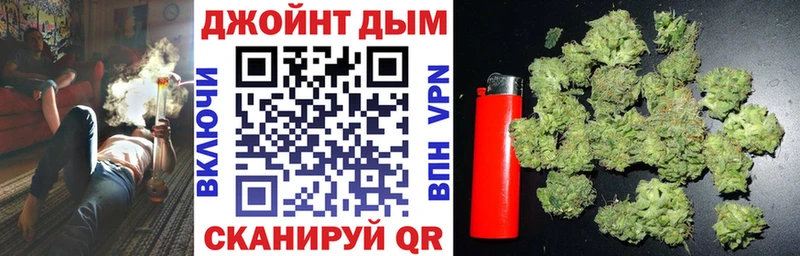 Каннабис ГИДРОПОН  blacksprut tor  Керчь 